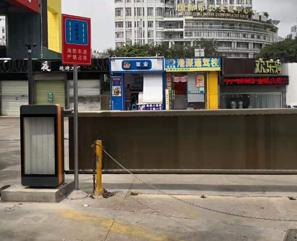 内蒙古车库广告道闸