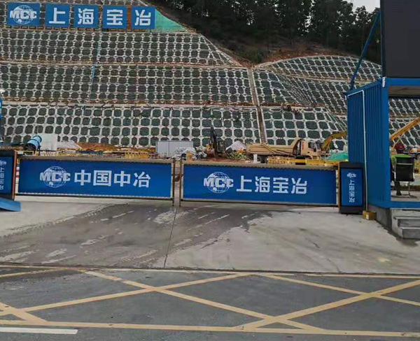 内蒙古百叶广告道闸