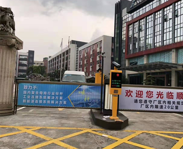 内蒙古小区广告道闸